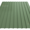 профнастил пс-10 зеленый мох 6020